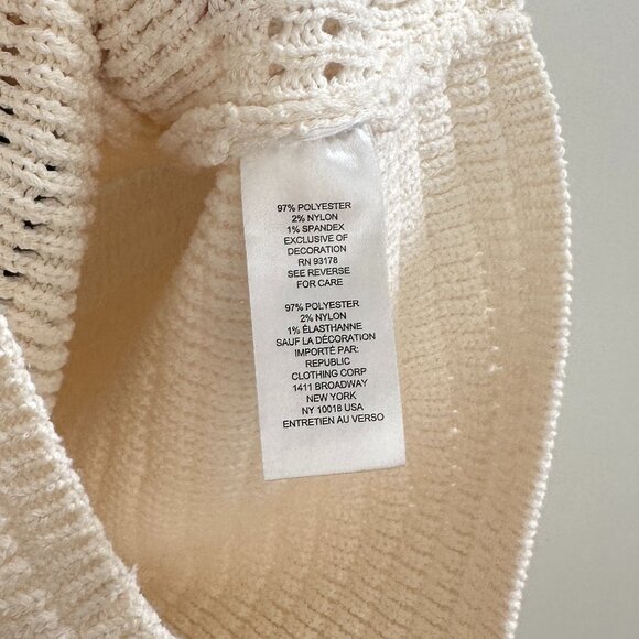 Industry Knit Floral Vest Sleeveless Top in Honest Ivory/Black Sand Size Small - Picture 5 of 6